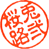}̃nR