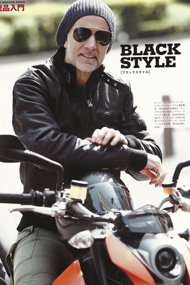 外国人モデル/外国人俳優/外国人ナレーター・声優 リチャード・E・ウィルソンの写真3